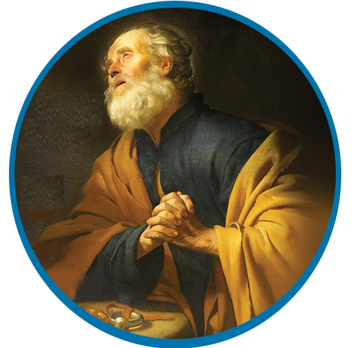 St. Peter’s High School